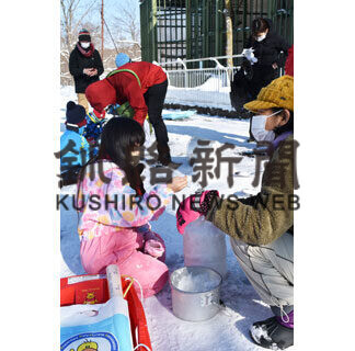 ミニ雪像作り楽しむ　釧路市動物園イベント(2021-02-01)