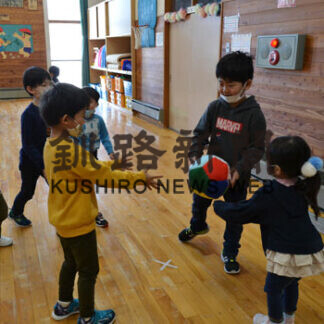 霧多布中生が手作りおもちゃお届け(2021-01-26)