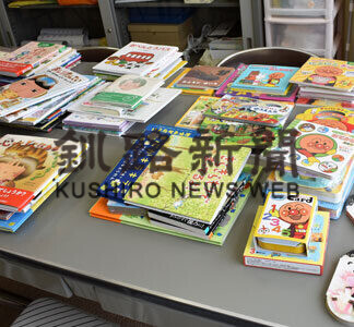 おもちゃライブラリー、本充実　日販が段ボール３箱分贈呈(2021-01-21)