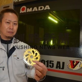 第１部⑤　プランニング・ファーマー(2021-01-07)