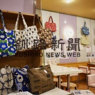 手作りトートバッグ作品展　喫茶ベル＆リキ(2021-01-24)