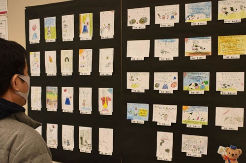 縁起物で年賀状彩る(2021-01-14)