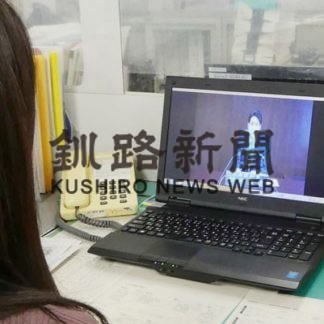 「ピンチをチャンスに」　鈴木知事が年頭あいさつ(2021-01-05)