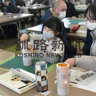 ＬＥＤランプ作り「楽しい」(2021-01-13)