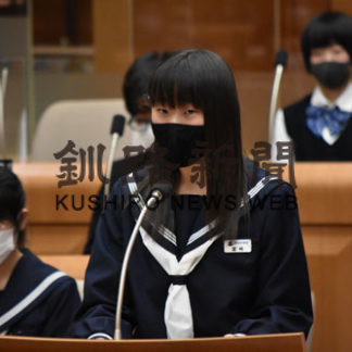 身近な疑問投げ掛け(2021-01-13)