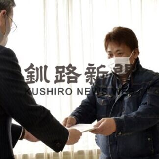 「夜の街の灯」消さぬよう、市に署名と嘆願書(2021-01-23)