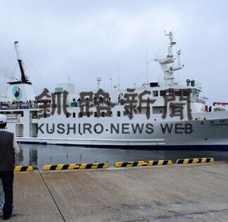 北方対策予算　０．４％増１６．９億円(2021-01-15)