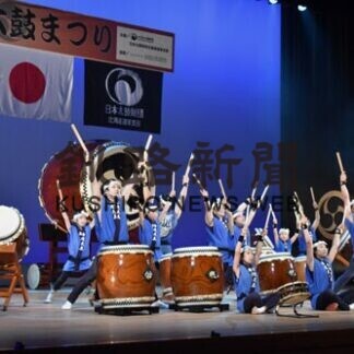 太鼓まつり、気迫の演奏(2021-01-24)