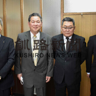 「温故知新」で発展を、新会長中村氏らが抱負(2021-02-01)
