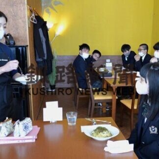 洋食のマナー学ぶ(2021-01-14)