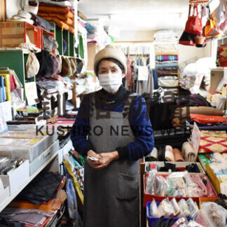 リサイクルショップ「トマト」２０日から閉店セール(2021-01-17)