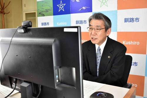 ワーケーションで釧路元気に オンラインでフォーラム(2021-01-31)