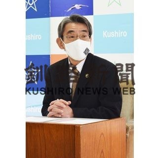 日本製紙事業撤退で今月中旬に実務者協議(2021-01-07)