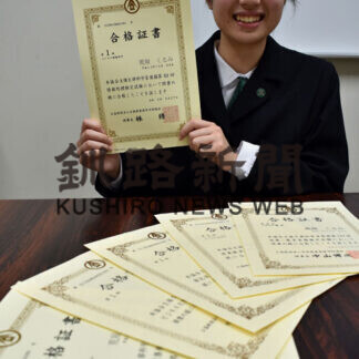 荒谷さん全商１級６種合格　中標津高校(2021-01-22)