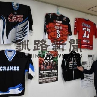 クレインズの歴代ユニホーム展示(2021-01-10)