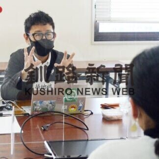 磨き上げ研究会、ネット販売拡大などで指南(2021-01-21)