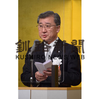 一年の安全と発展願う　釧路建設業協会新年交礼会(2021-01-16)