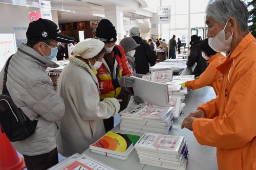 カレンダーや手帳安価で(2021-01-10)