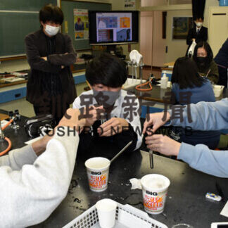 過冷却実験に「すごい」(2021-01-26)