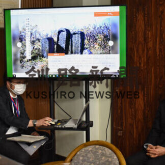 「鮭の聖地の物語」が教材に(2021-01-17)