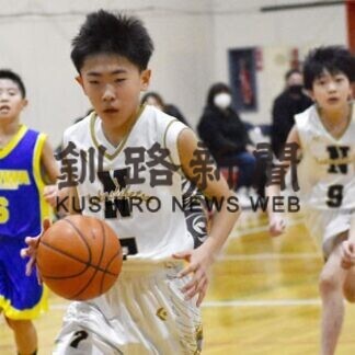 釧新バスケＵ12、男女８強出そろう(2021-01-18)