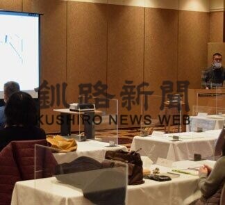 デザインをビジネスに(2021-01-28)