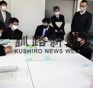 スマホ、望ましい使い方は　小中高生ミーティング(2021-01-06)