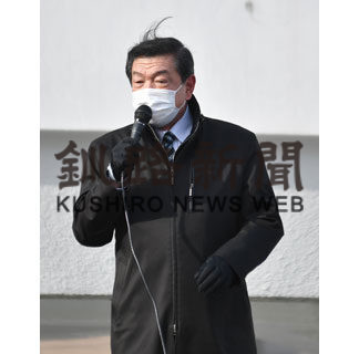 伊東衆院議員が新年街頭演説(2021-01-04)