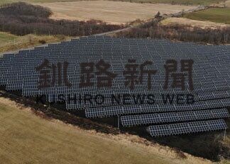 太陽光発電所、商業運転を開始(2021-01-24)