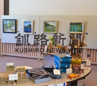 教育委員会が町民の活動発表する作品展(2021-01-22)