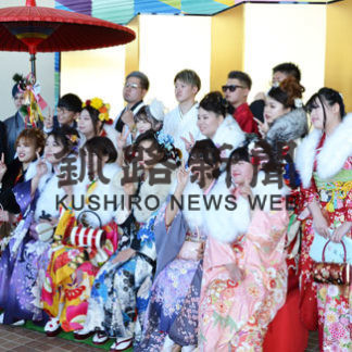 決意胸に新たな一歩　管内６町村で成人式(2021-01-11)