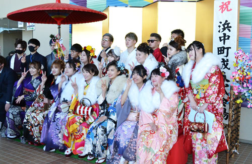 決意胸に新たな一歩 管内6町村で成人式(2021-01-11)