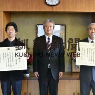 統計調査員に表彰伝達(2021-01-07)