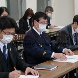 根室消防職員が感染(2021-01-05)