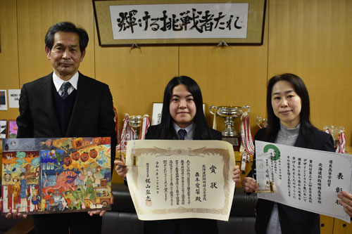 森本さんイラスト全国2位(2021-01-26)