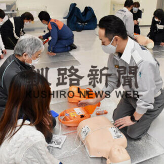 根室市消防がＡＥＤ３０分講習会　(2021-01-15)