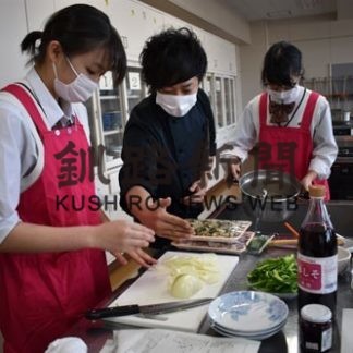 白糠高生、地元食材でアイデア料理　試作の５品試食会(2021-01-06)