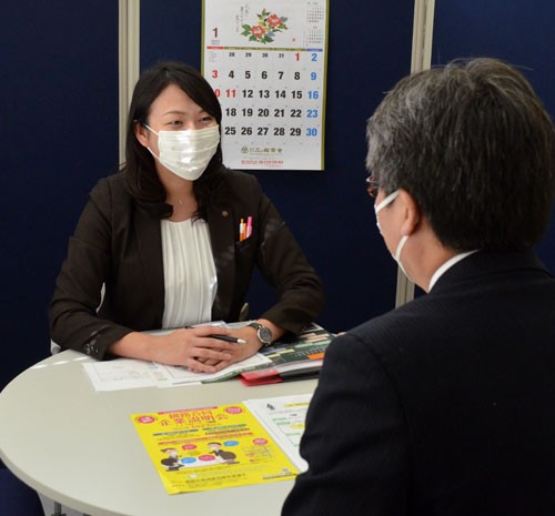 就職希望者に企業紹介(2021-01-10)