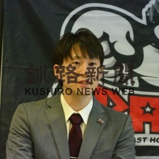 「釧路で力いただいた」　クレインズＦＷ重野選手が引退会見(2021-01-08)