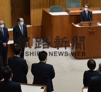 釧根仕事始め　コロナ禍も決意新た(2021-01-05)