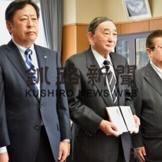 ２建設業協会が寄付(2021-01-14)