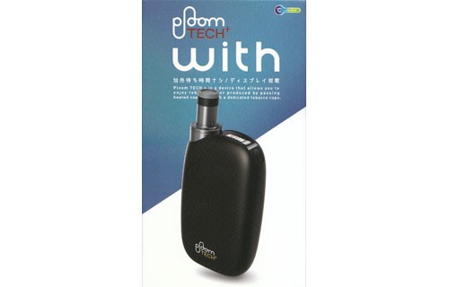 日本たばこ産業「プルーム・テック・プラス・ウィズ」の販売エリア拡大(2021-01-29)