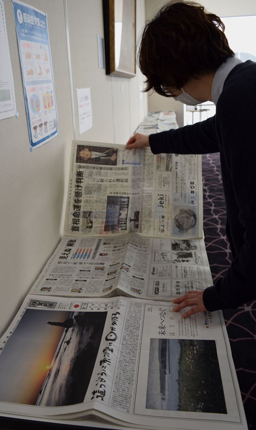 地方の情報が満載 釧路中央図書館でふるさと新聞展(2021-01-08)