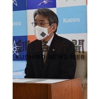 「アイヌ文様マスク」郵便局でも販売(2021-01-15)