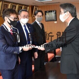 花火大会実行委が医療者に２０万円寄付(2021-01-23)