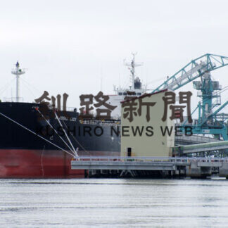 公共施設見学ツアーで企画募集(2021-01-17)