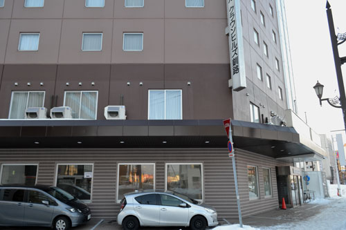 釧路管内12人感染 市内でクラスター2件(2021-01-26)