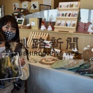 ニット帽や布小物　手作り１００点(2021-01-14)