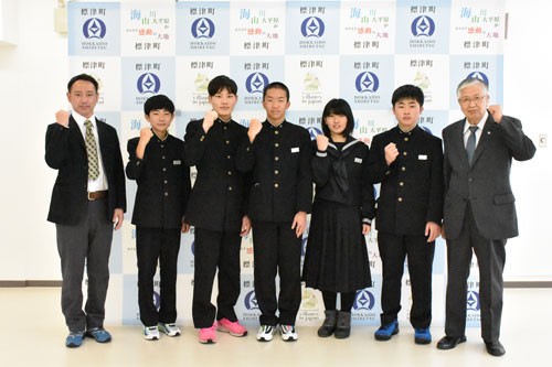 標津川北中生、大舞台での活躍誓う(2021-01-08)