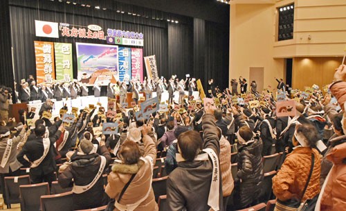 「北方領土の日」動画配信で世論喚起(2021-01-29)